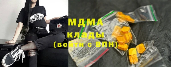 меф Алзамай