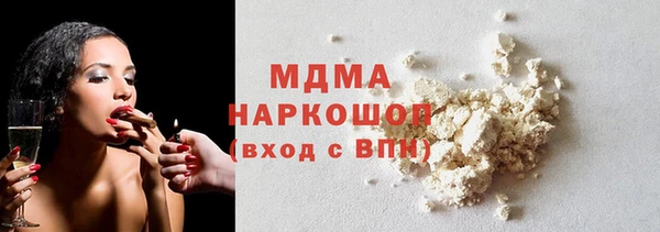 дживик Алексеевка