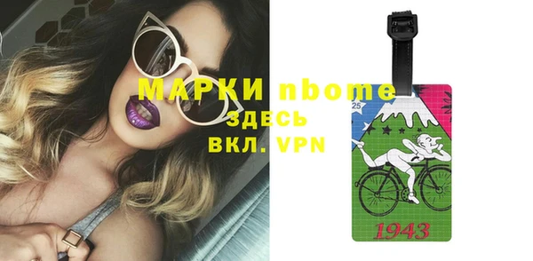 меф Алзамай