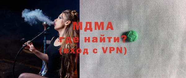 соль ск Алексин