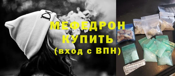 тгк Остров