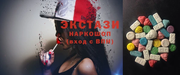 меф Алзамай
