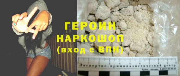 соль ск Алексин