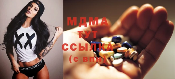 дживик Алексеевка