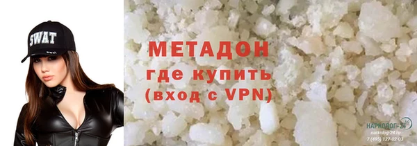 соль ск Алексин