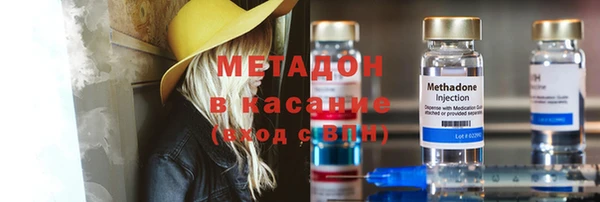 меф Алзамай