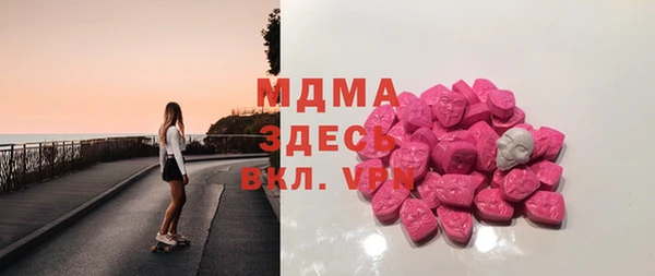 дживик Алексеевка