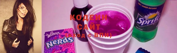 меф Алзамай