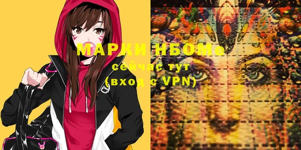 меф Алзамай
