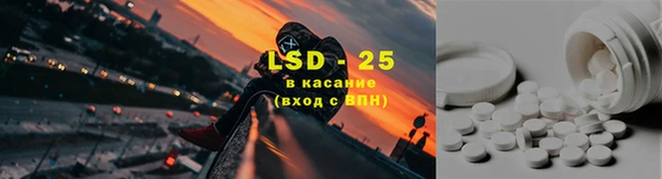 дживик Алексеевка