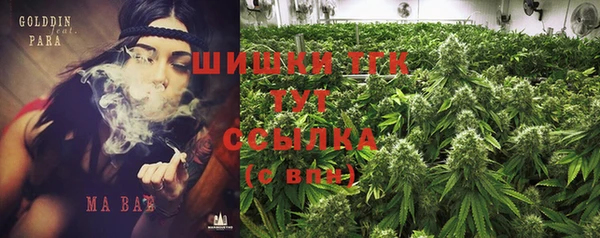меф Алзамай