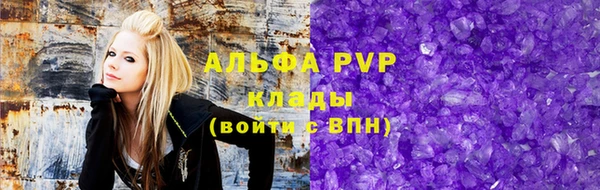 меф Алзамай