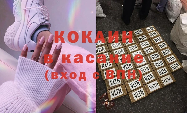 дживик Алексеевка