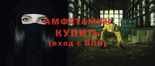 дживик Алексеевка